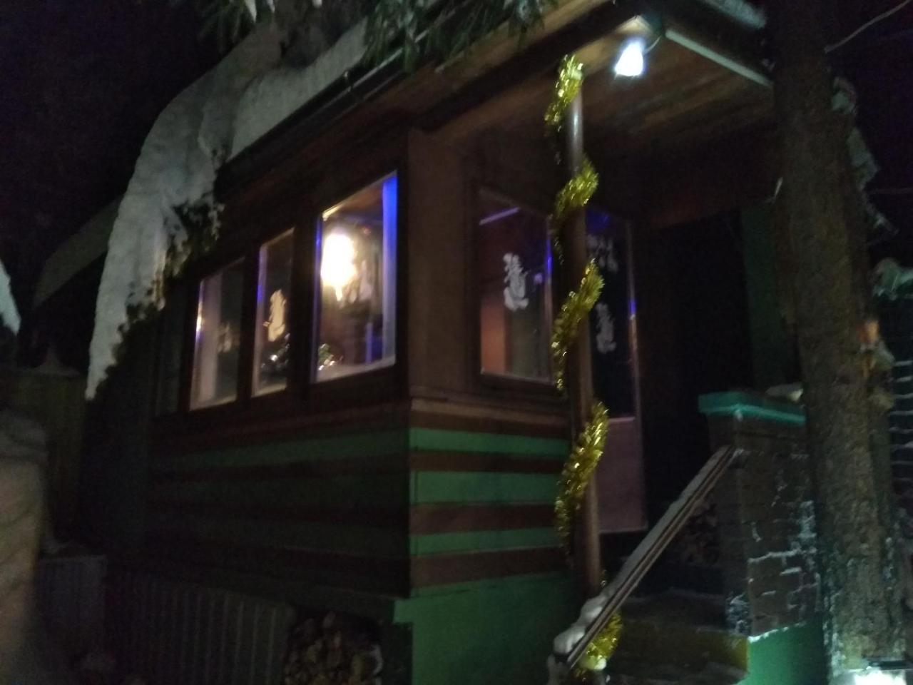 Nature Neno Holiday home Visoko